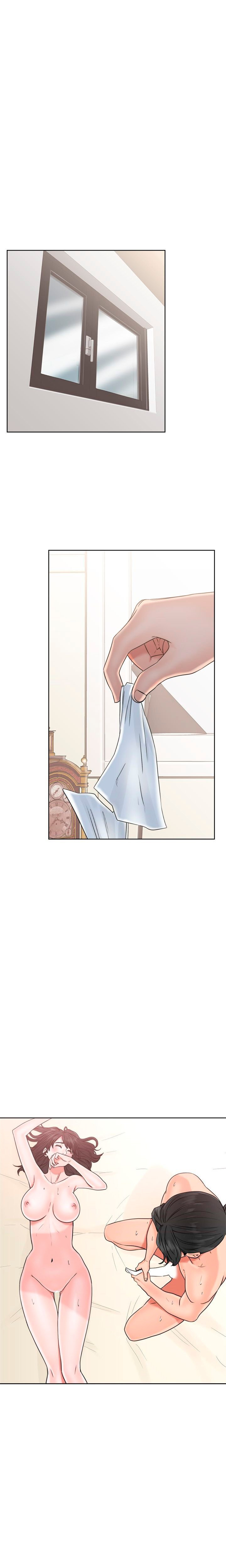 Lust Awakening Capitulo 17 - pagina 12