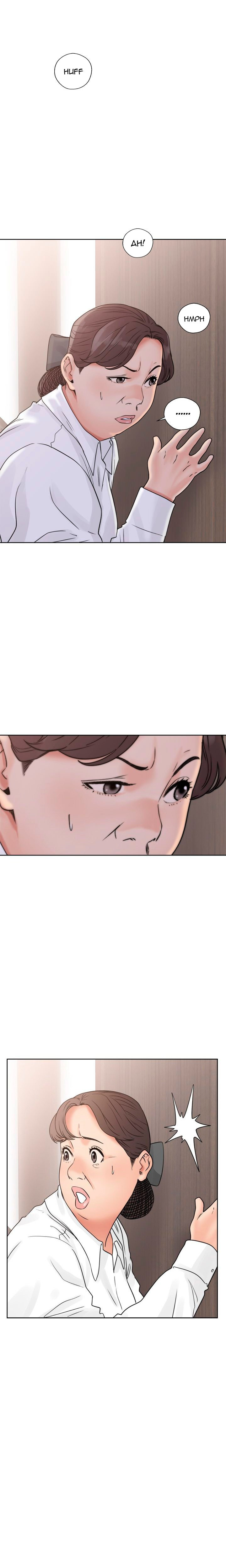 Lust Awakening Capitulo 17 - pagina 9