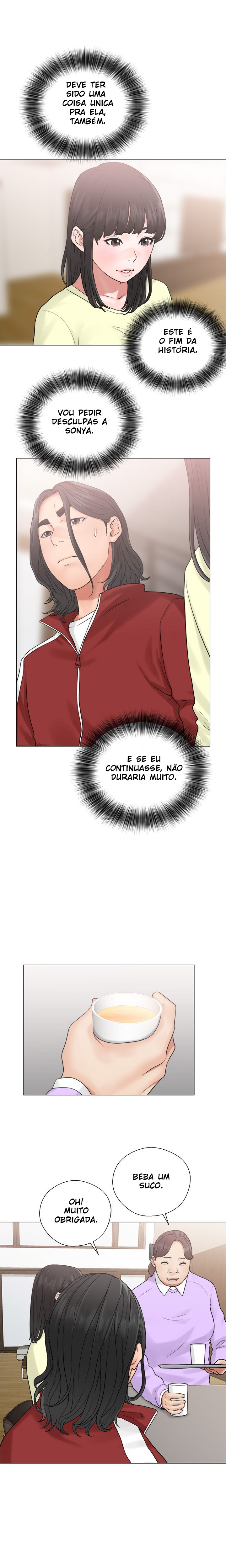 Lust Awakening Capitulo 20 - pagina 9