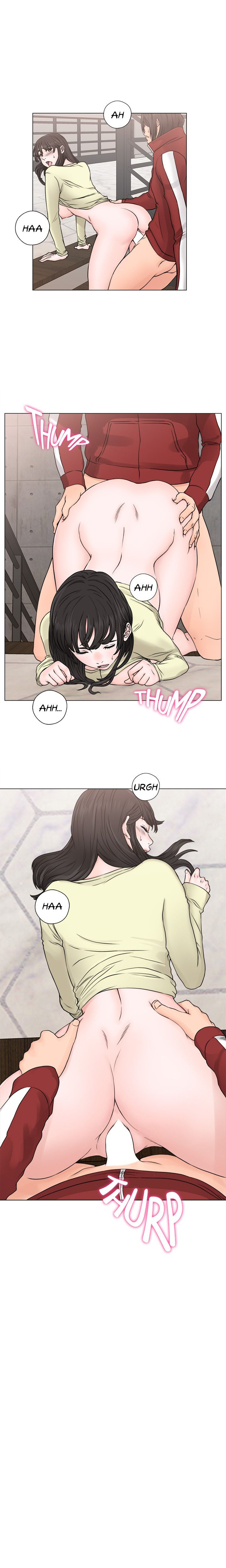 Lust Awakening Capitulo 23 - pagina 13