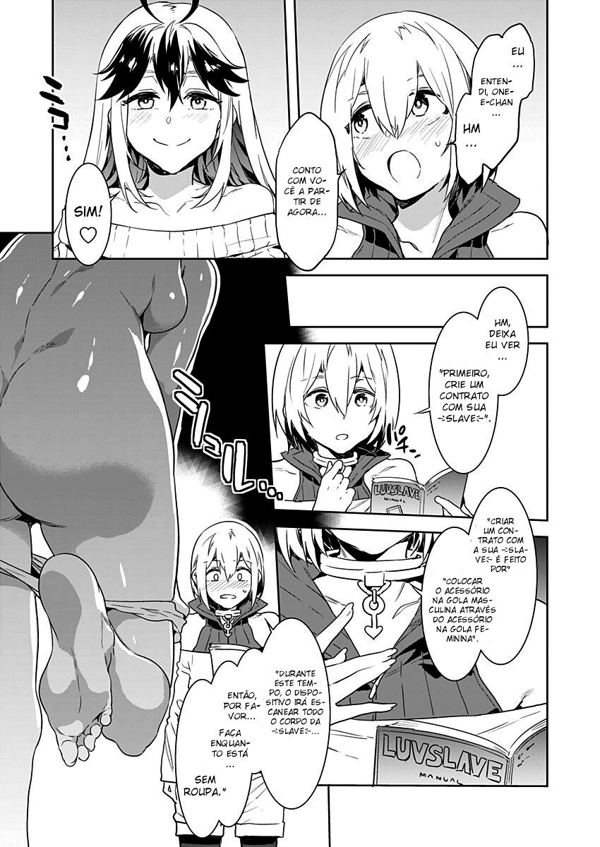 Luvslave Capitulo 1 - pagina 15 Luvslave Capitulo 1 - pagina 15
