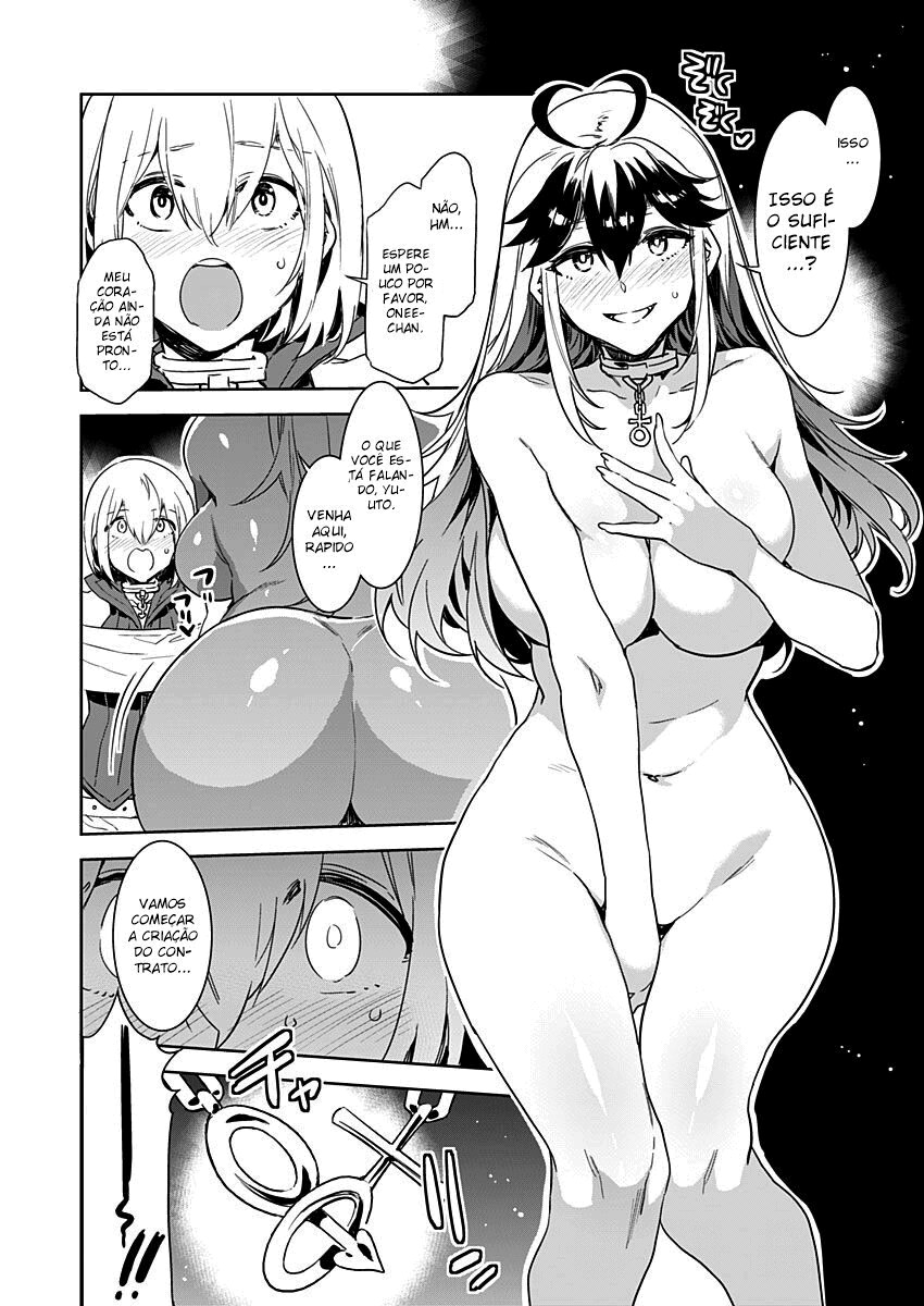 Luvslave Capitulo 1 - pagina 16 Luvslave Capitulo 1 - pagina 16