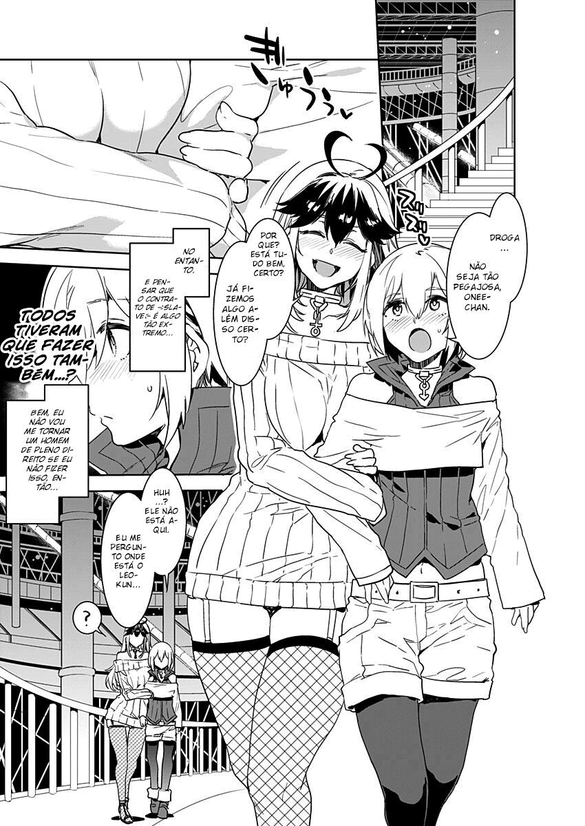 Luvslave Capitulo 1 - pagina 17 Luvslave Capitulo 1 - pagina 17