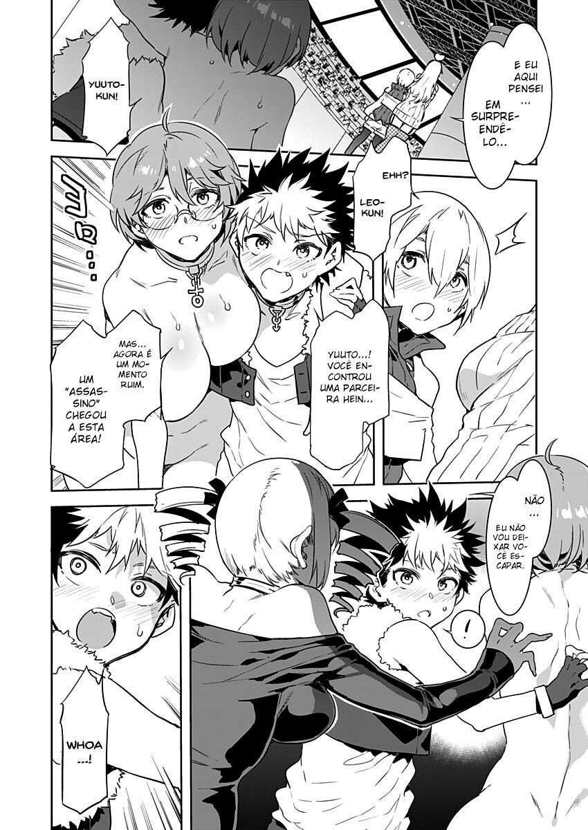 Luvslave Capitulo 1 - pagina 18 Luvslave Capitulo 1 - pagina 18
