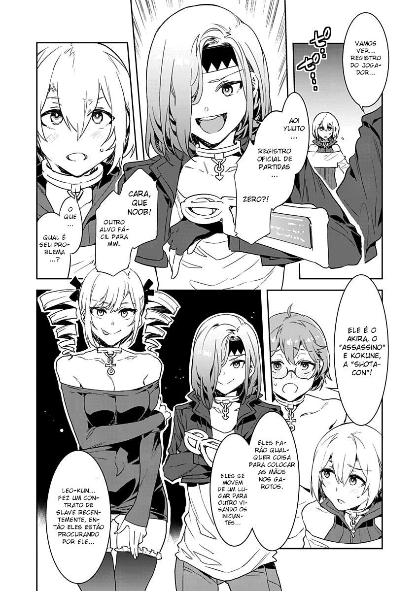 Luvslave Capitulo 1 - pagina 20 Luvslave Capitulo 1 - pagina 20