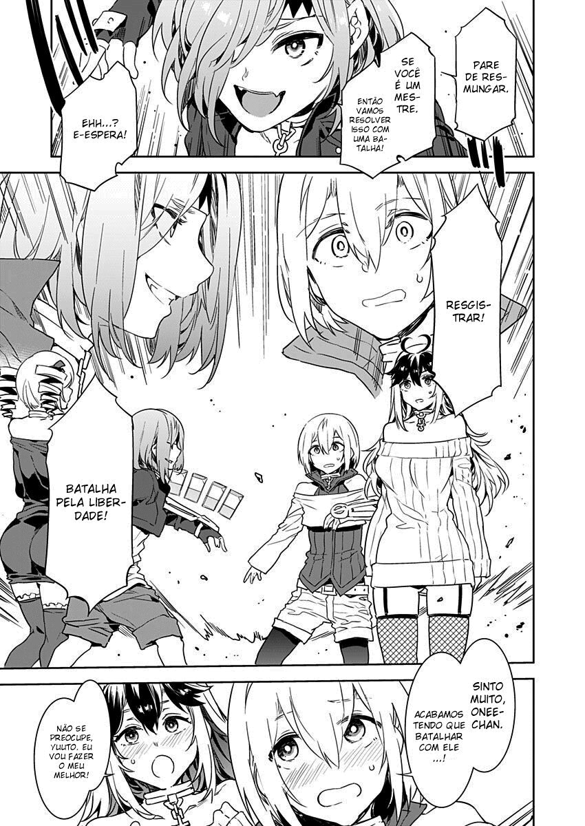 Luvslave Capitulo 1 - pagina 21 Luvslave Capitulo 1 - pagina 21