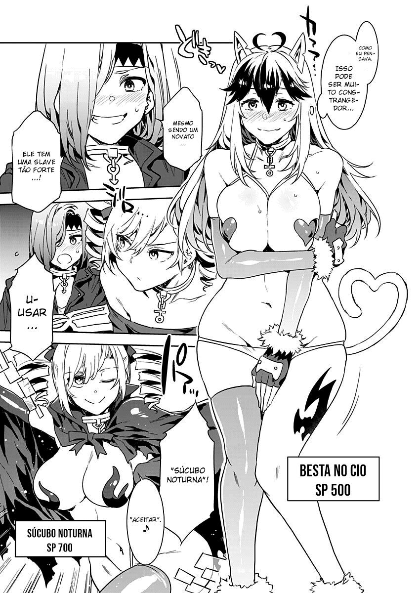 Luvslave Capitulo 1 - pagina 23 Luvslave Capitulo 1 - pagina 23
