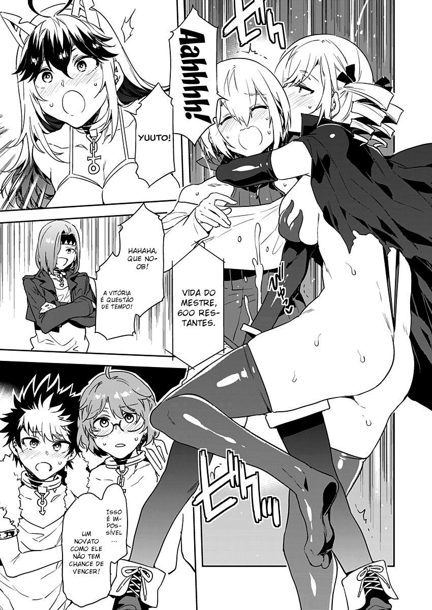 Luvslave Capitulo 1 - pagina 25 Luvslave Capitulo 1 - pagina 25