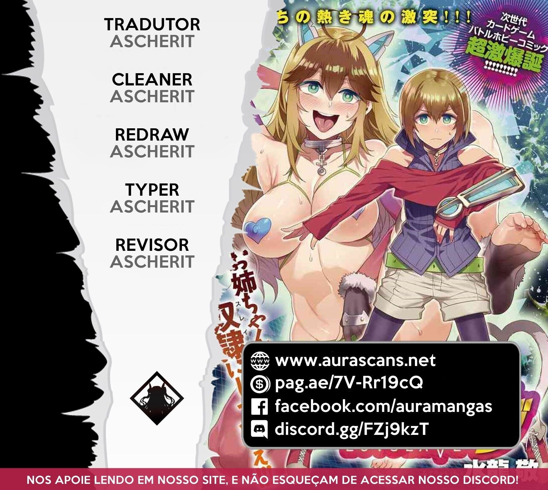 Luvslave Capitulo 1 - pagina 33 Luvslave Capitulo 1 - pagina 33