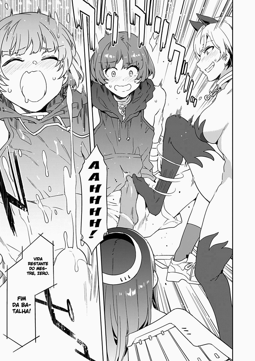 Luvslave Capitulo 1 - pagina 7 Luvslave Capitulo 1 - pagina 7