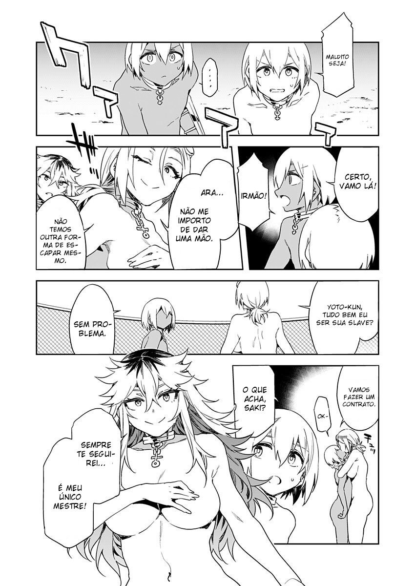 Luvslave Capitulo 10 - pagina 13 Luvslave Capitulo 10 - pagina 13
