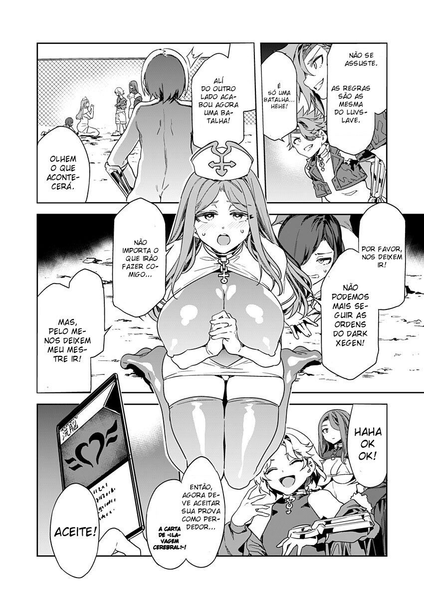 Luvslave Capitulo 10 - pagina 9 Luvslave Capitulo 10 - pagina 9