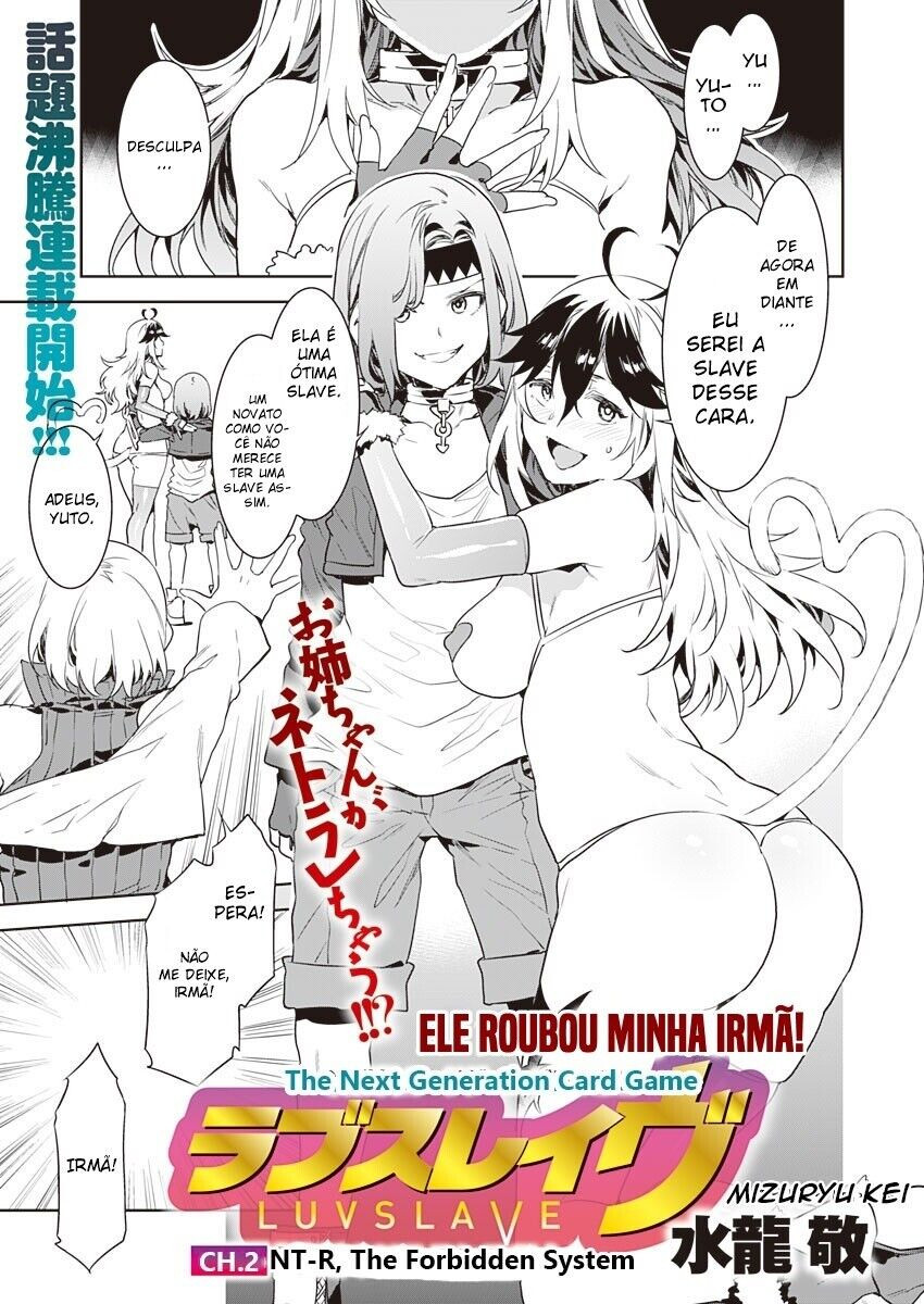 Luvslave Capitulo 2 - pagina 1 Luvslave Capitulo 2 - pagina 1