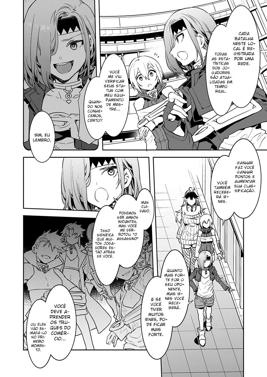 Luvslave Capitulo 2 - pagina 13 Luvslave Capitulo 2 - pagina 13