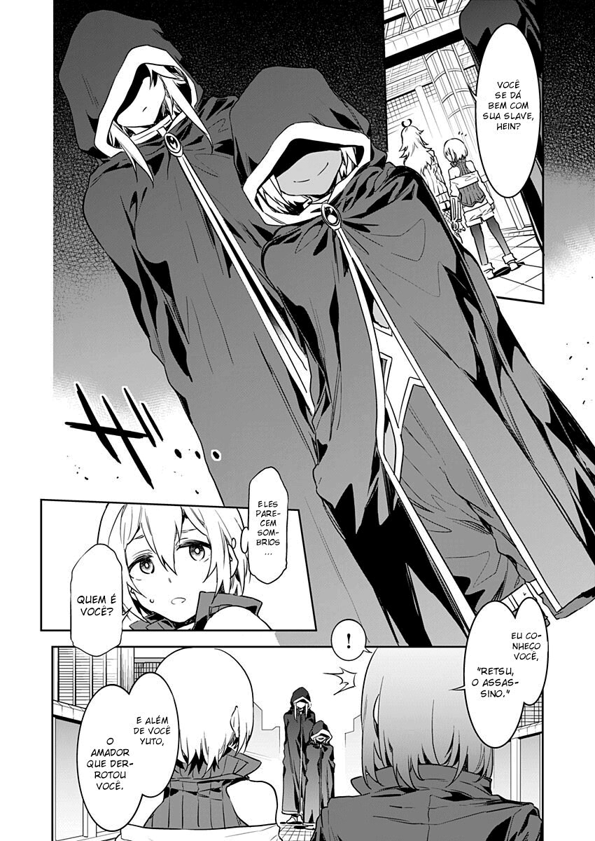Luvslave Capitulo 2 - pagina 15 Luvslave Capitulo 2 - pagina 15