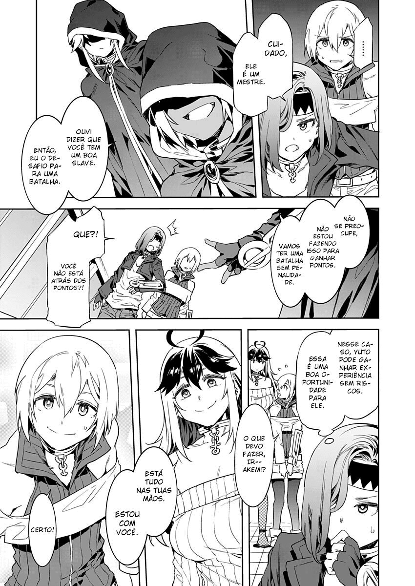 Luvslave Capitulo 2 - pagina 16 Luvslave Capitulo 2 - pagina 16