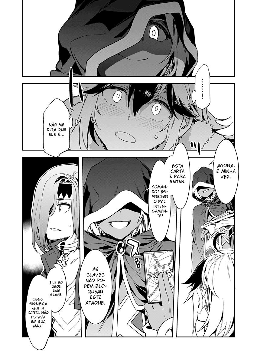 Luvslave Capitulo 2 - pagina 23 Luvslave Capitulo 2 - pagina 23