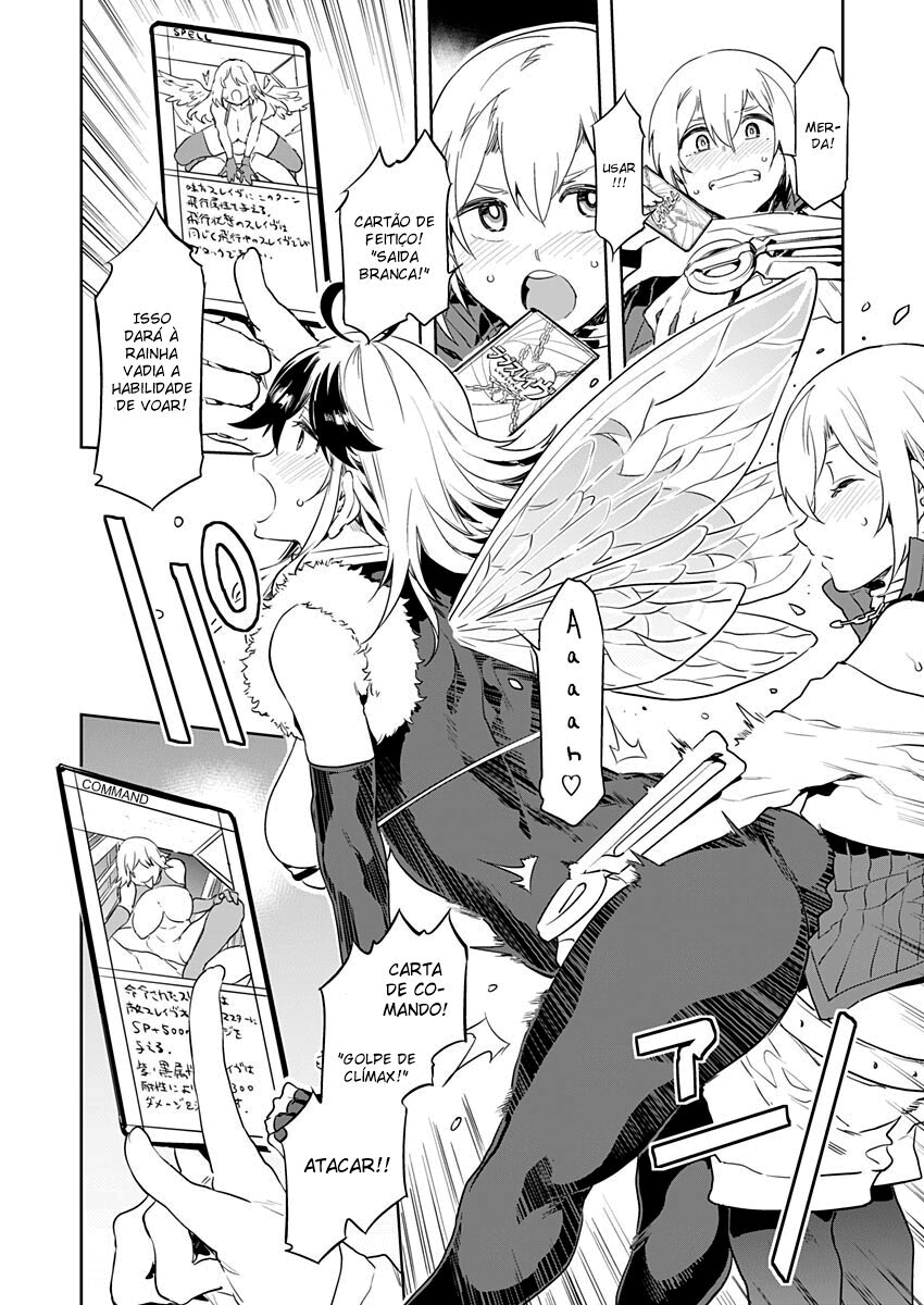 Luvslave Capitulo 2 - pagina 25 Luvslave Capitulo 2 - pagina 25