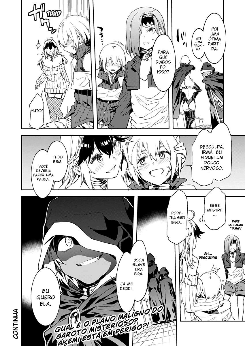 Luvslave Capitulo 2 - pagina 27 Luvslave Capitulo 2 - pagina 27