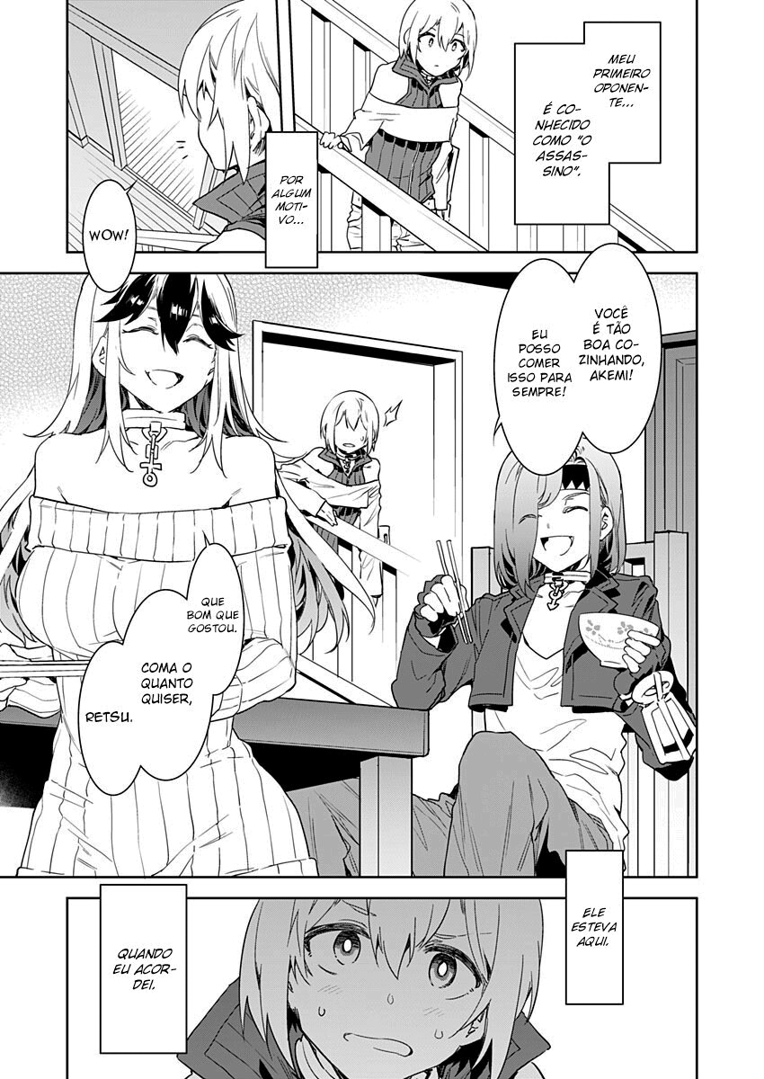 Luvslave Capitulo 2 - pagina 3 Luvslave Capitulo 2 - pagina 3