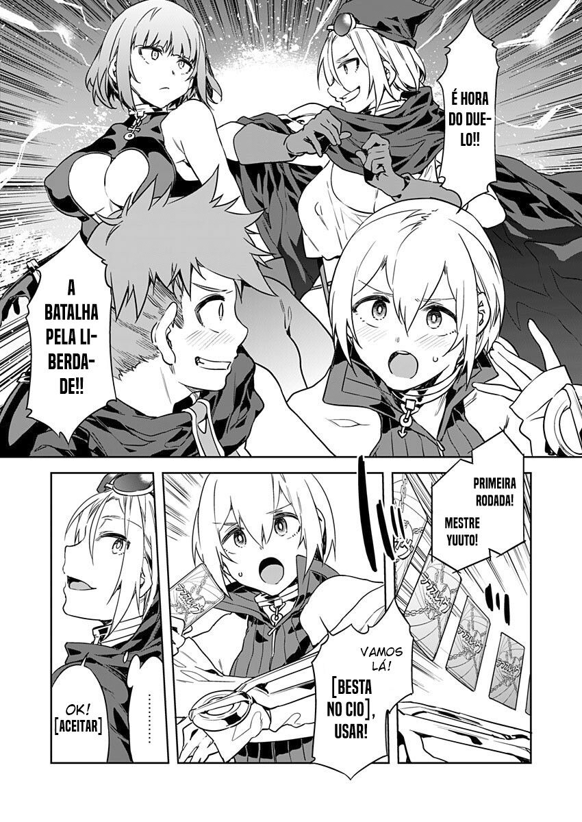 Luvslave Capitulo 3 - pagina 16 Luvslave Capitulo 3 - pagina 16