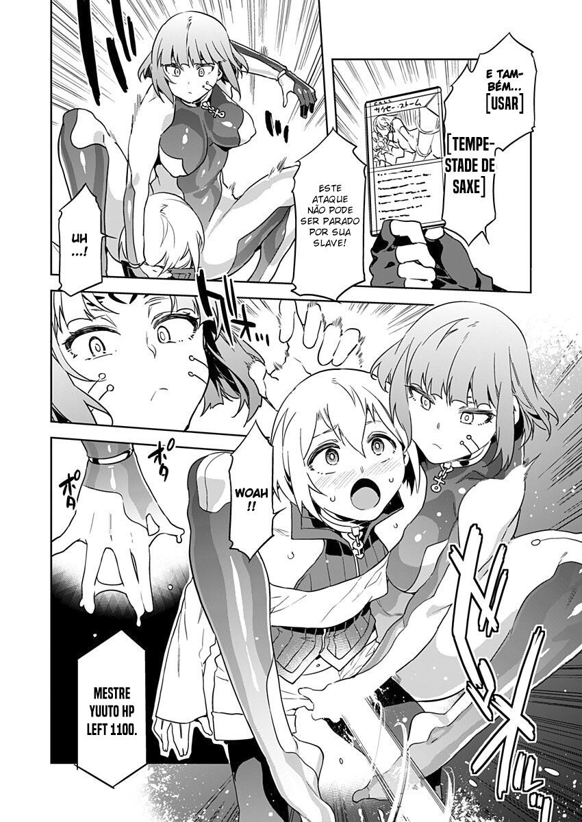 Luvslave Capitulo 3 - pagina 21 Luvslave Capitulo 3 - pagina 21