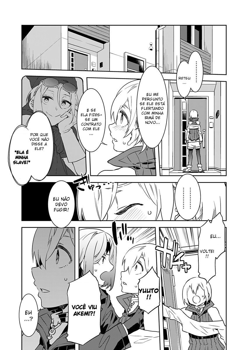 Luvslave Capitulo 3 - pagina 27 Luvslave Capitulo 3 - pagina 27