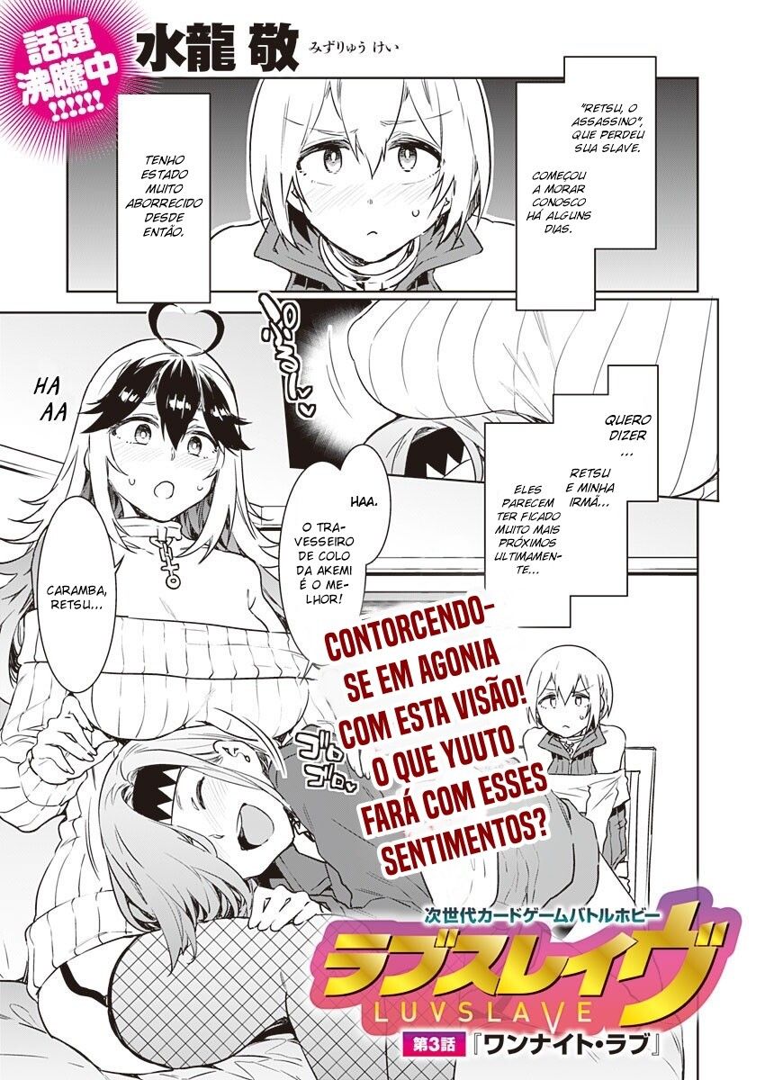 Luvslave Capitulo 3 - pagina 3 Luvslave Capitulo 3 - pagina 3