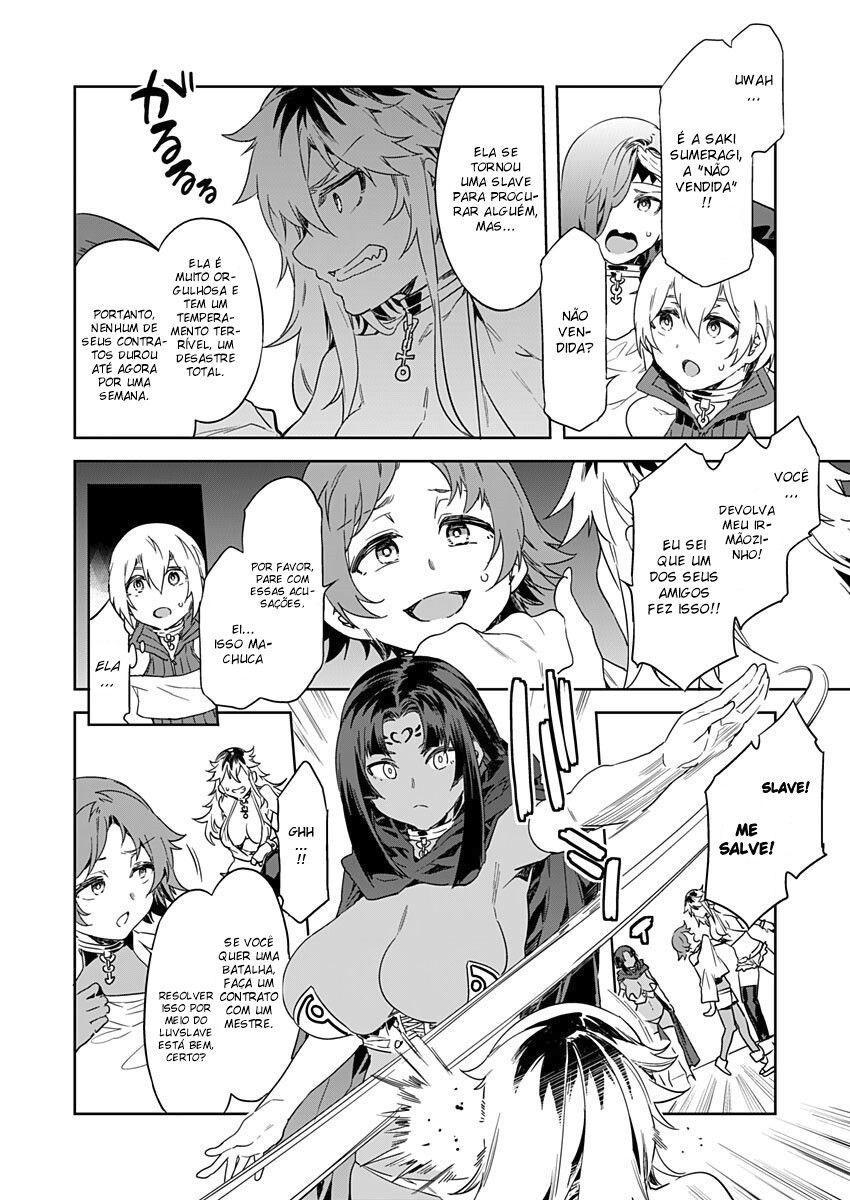 Luvslave Capitulo 4 - pagina 11 Luvslave Capitulo 4 - pagina 11