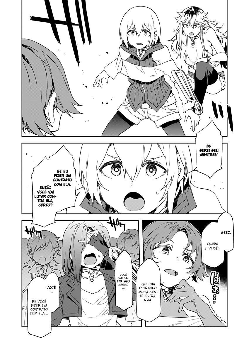 Luvslave Capitulo 4 - pagina 13 Luvslave Capitulo 4 - pagina 13