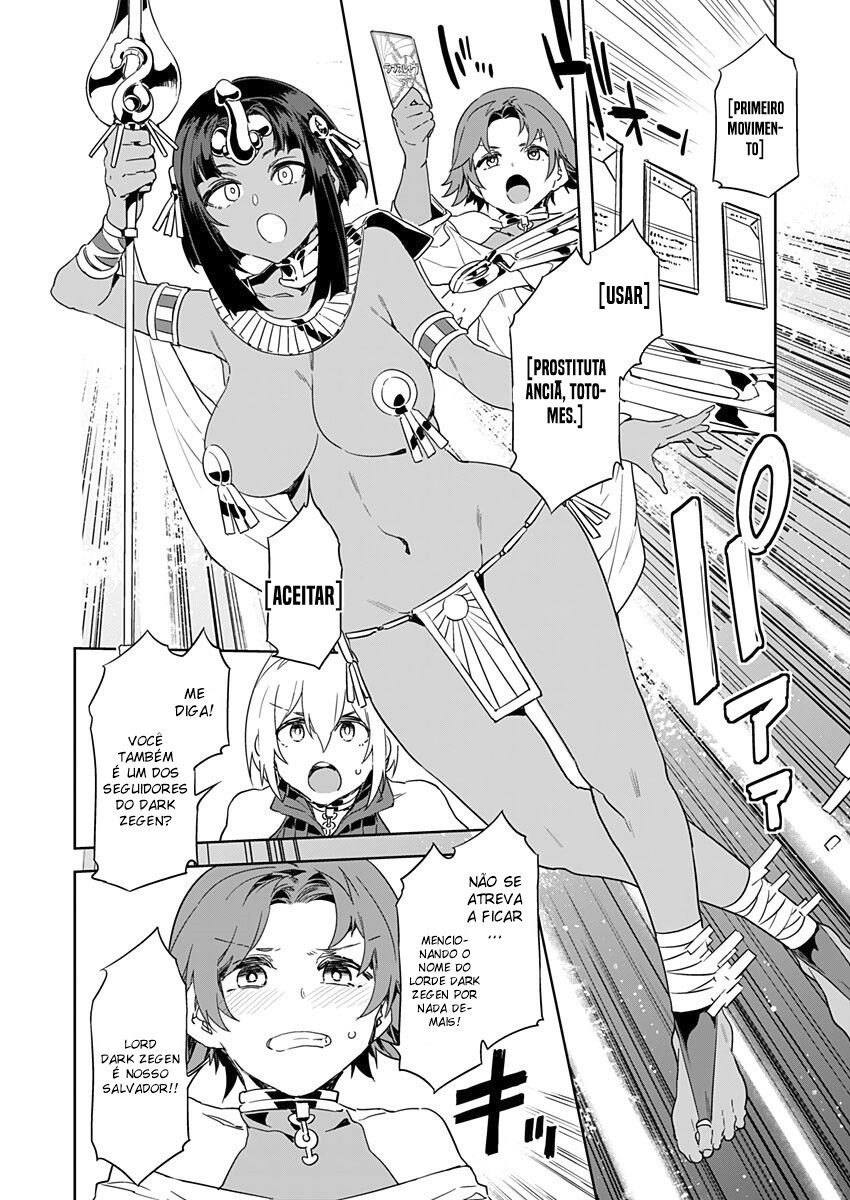 Luvslave Capitulo 4 - pagina 15 Luvslave Capitulo 4 - pagina 15