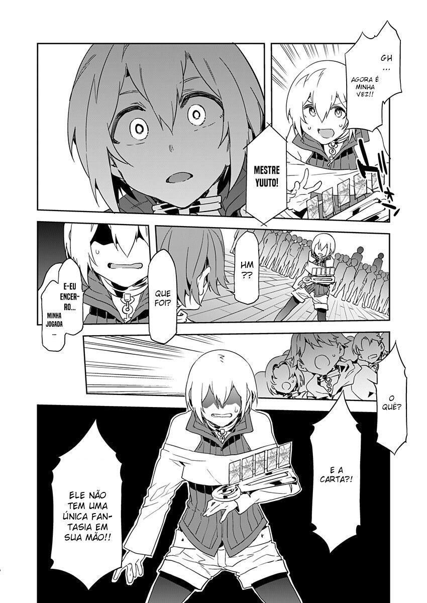 Luvslave Capitulo 4 - pagina 17 Luvslave Capitulo 4 - pagina 17