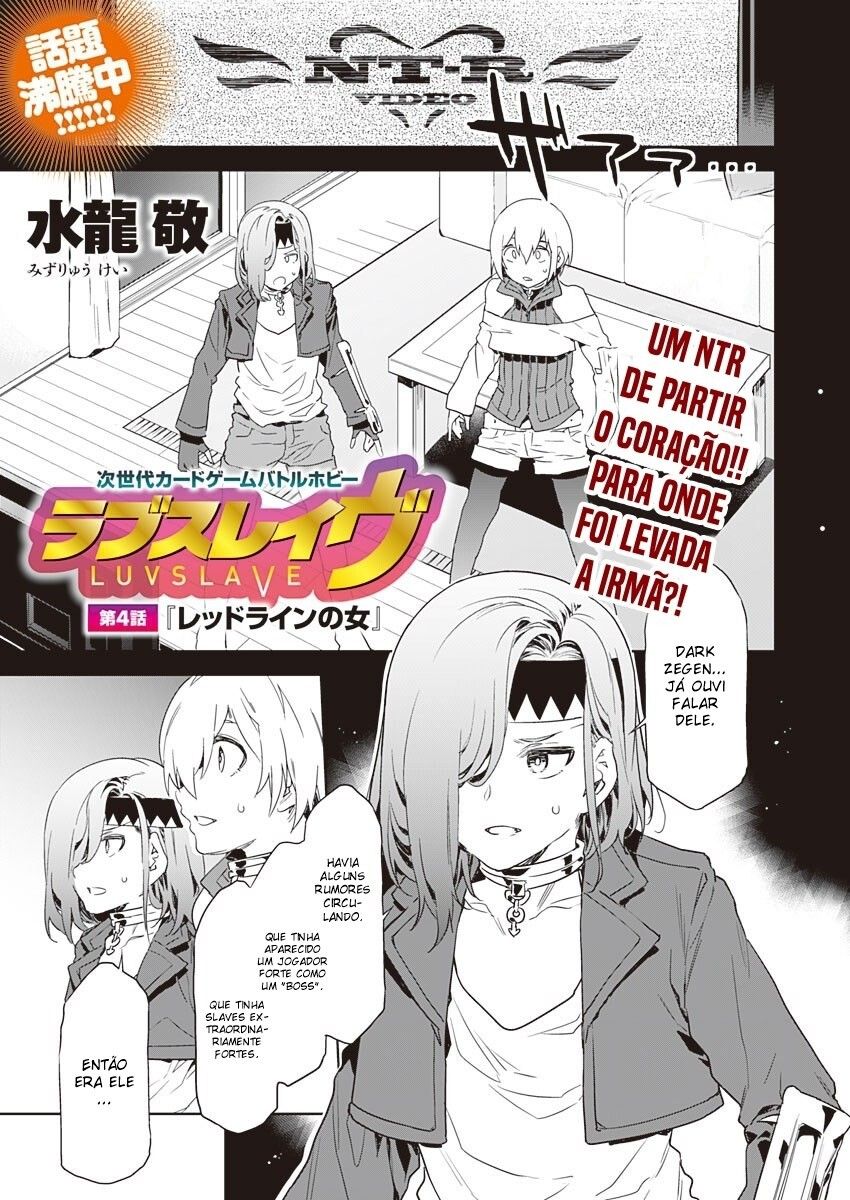 Luvslave Capitulo 4 - pagina 2 Luvslave Capitulo 4 - pagina 2