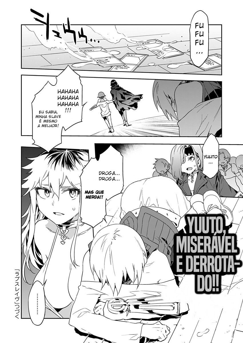 Luvslave Capitulo 4 - pagina 24 Luvslave Capitulo 4 - pagina 24