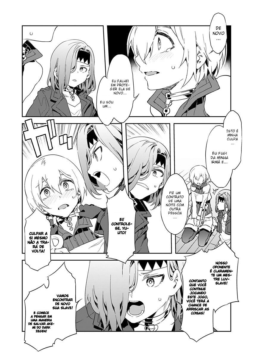 Luvslave Capitulo 4 - pagina 3 Luvslave Capitulo 4 - pagina 3