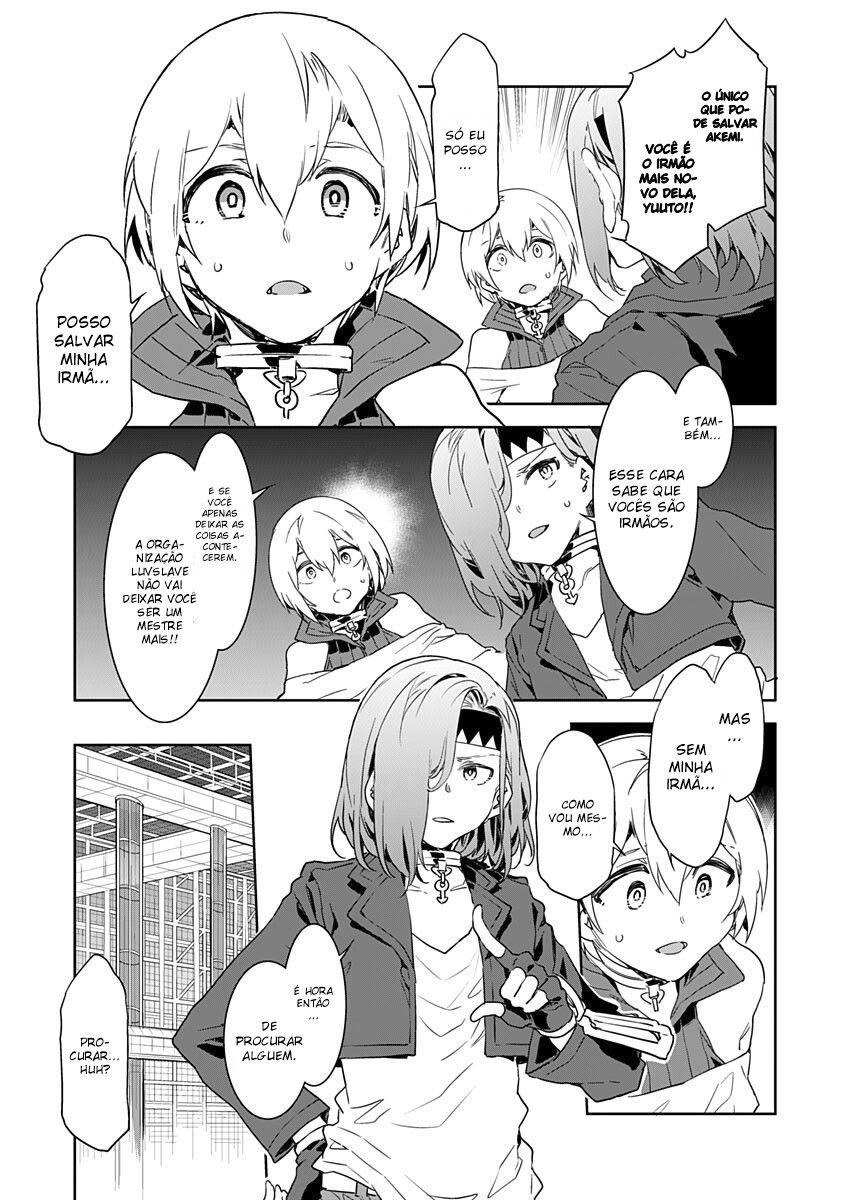 Luvslave Capitulo 4 - pagina 4 Luvslave Capitulo 4 - pagina 4