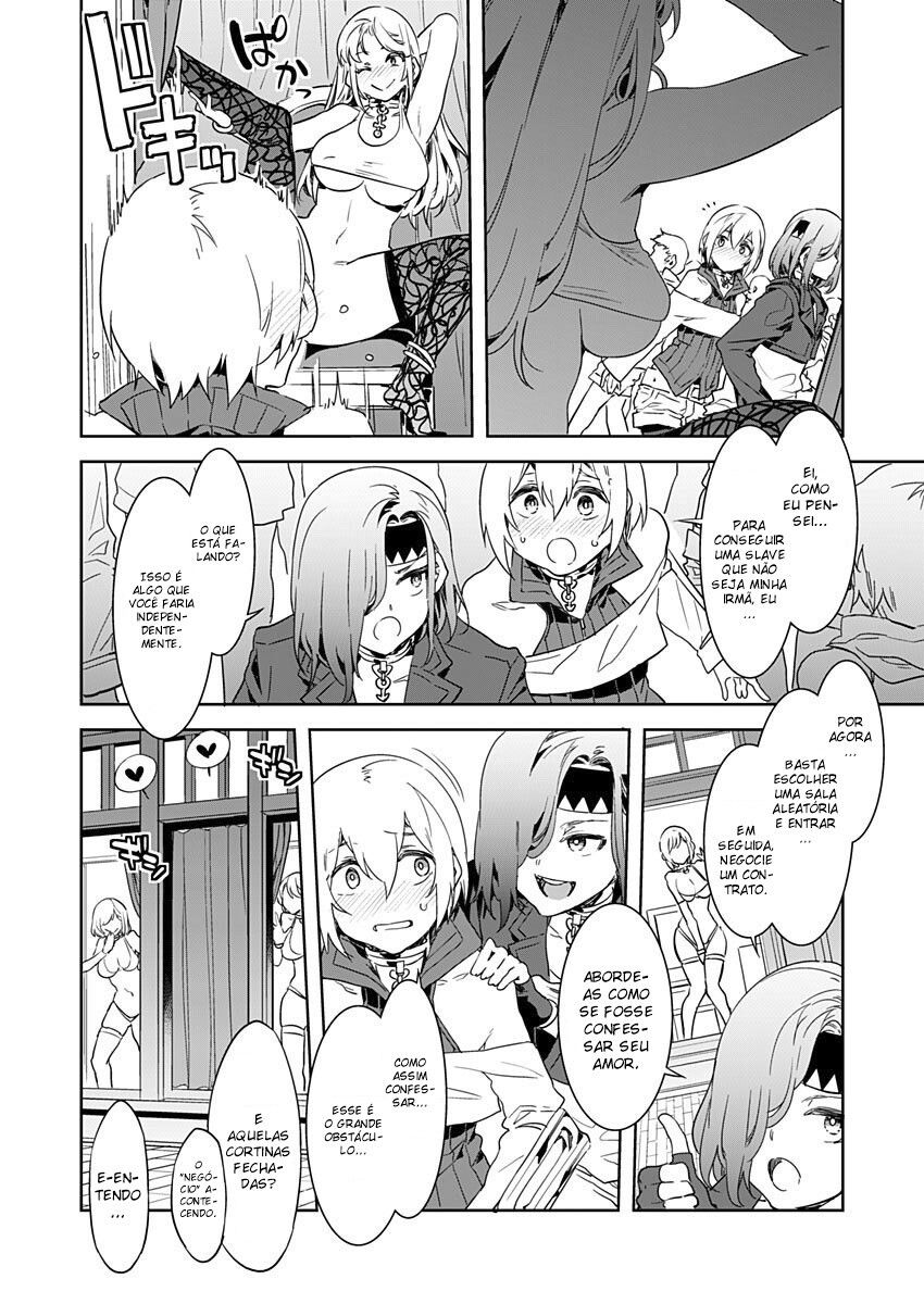 Luvslave Capitulo 4 - pagina 7 Luvslave Capitulo 4 - pagina 7