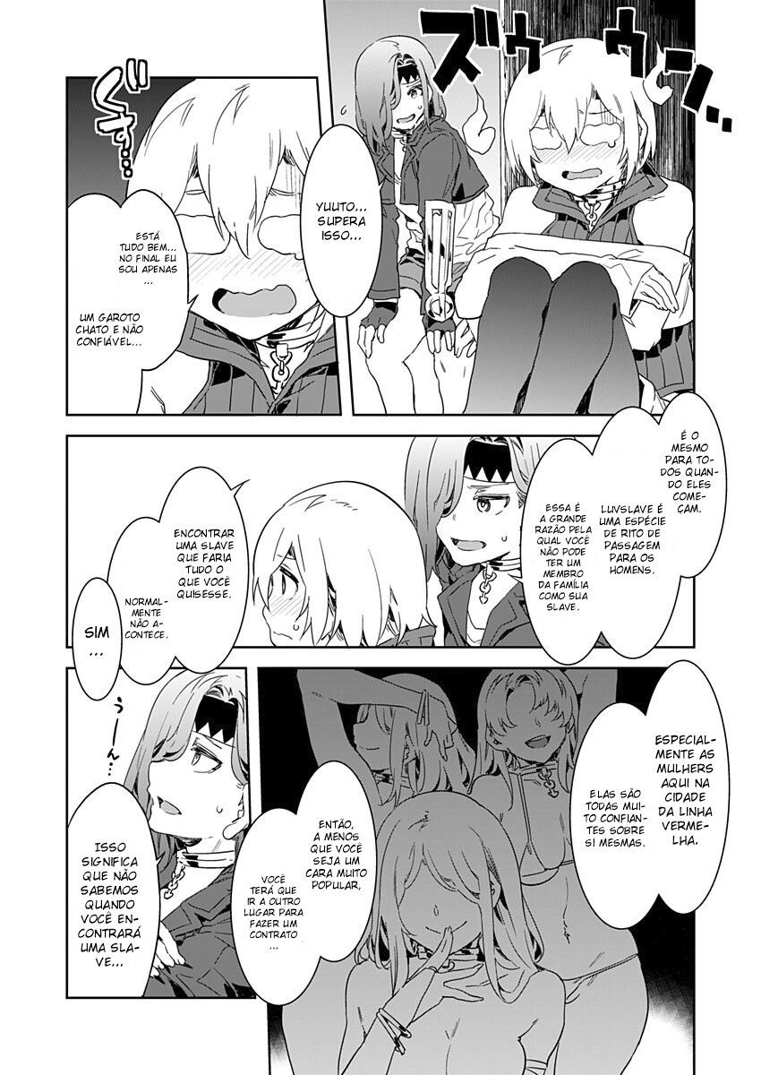 Luvslave Capitulo 4 - pagina 9 Luvslave Capitulo 4 - pagina 9
