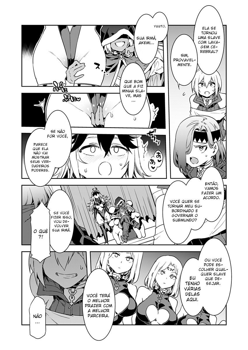 Luvslave Capitulo 6 - pagina 11 Luvslave Capitulo 6 - pagina 11