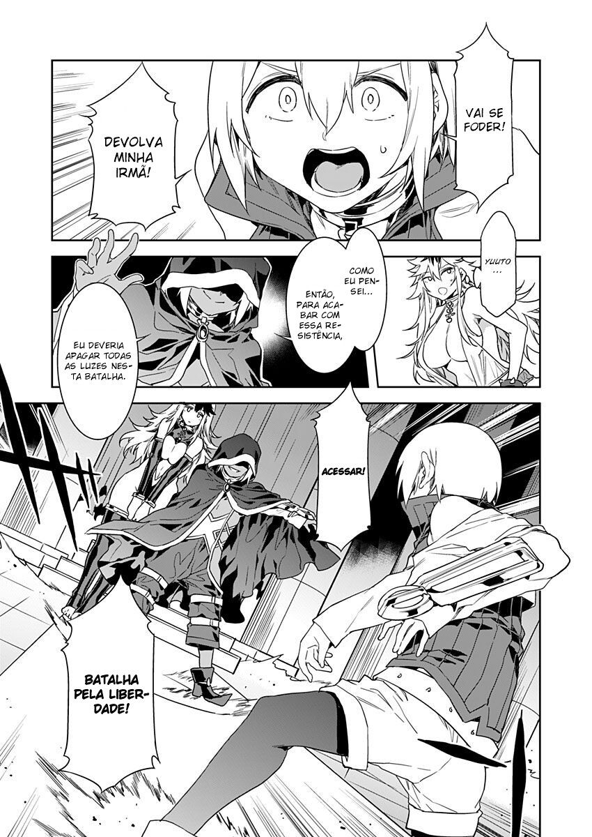 Luvslave Capitulo 6 - pagina 12 Luvslave Capitulo 6 - pagina 12