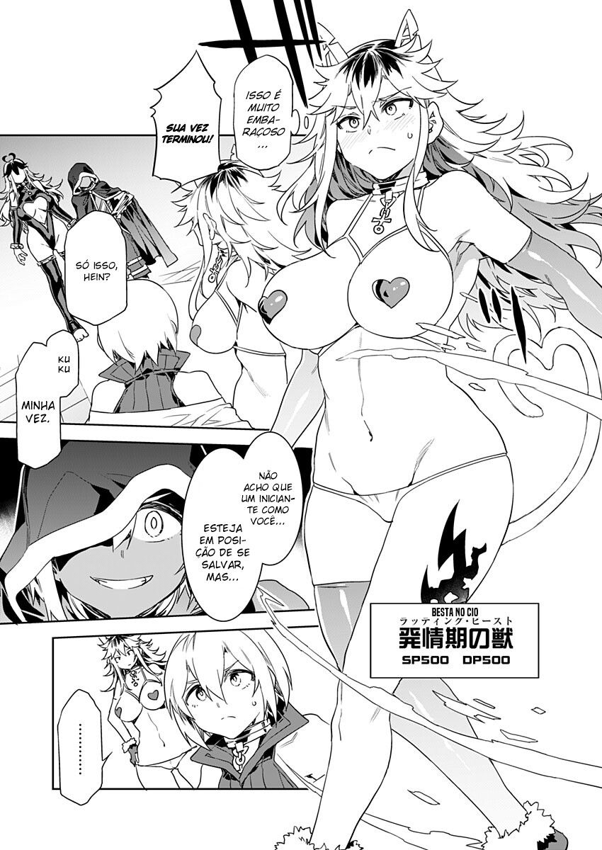 Luvslave Capitulo 6 - pagina 14 Luvslave Capitulo 6 - pagina 14