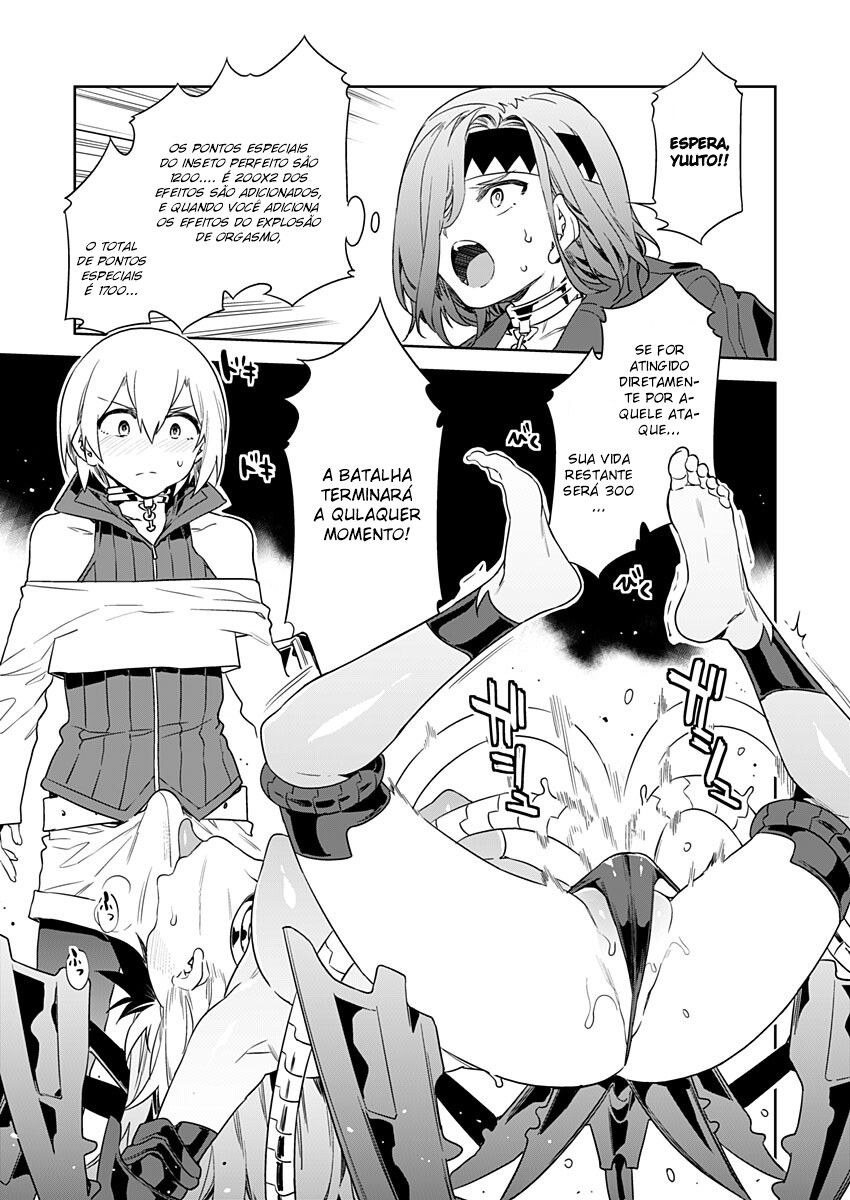 Luvslave Capitulo 6 - pagina 18 Luvslave Capitulo 6 - pagina 18