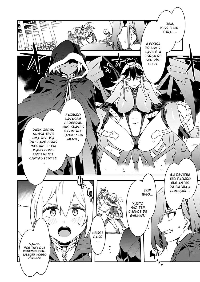 Luvslave Capitulo 6 - pagina 21 Luvslave Capitulo 6 - pagina 21