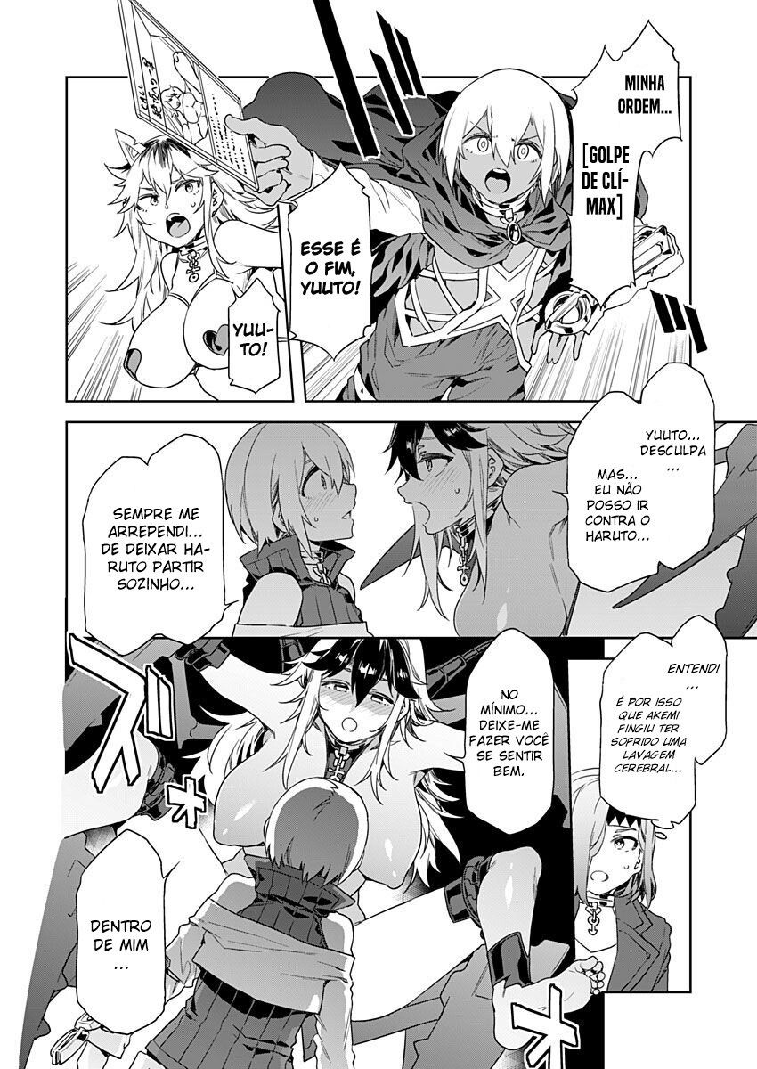 Luvslave Capitulo 7 - pagina 12 Luvslave Capitulo 7 - pagina 12