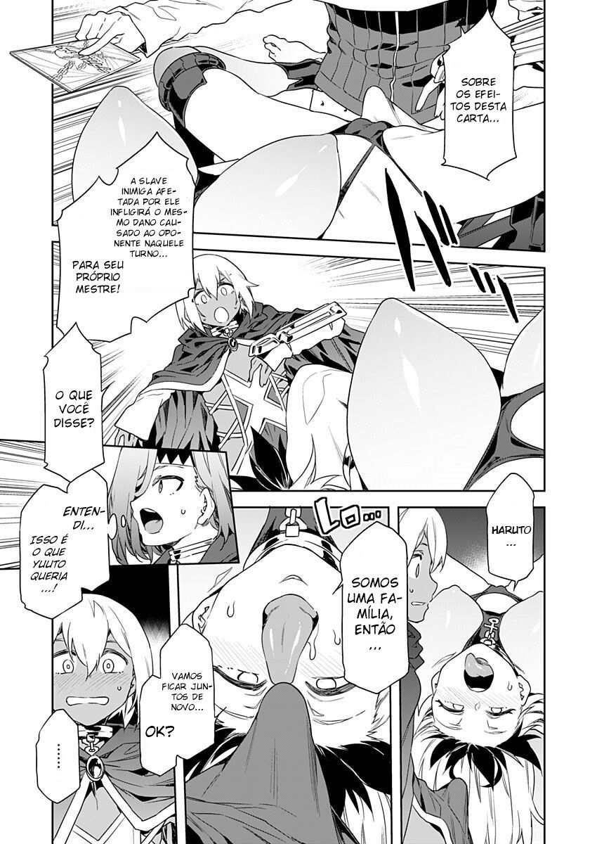 Luvslave Capitulo 7 - pagina 15 Luvslave Capitulo 7 - pagina 15