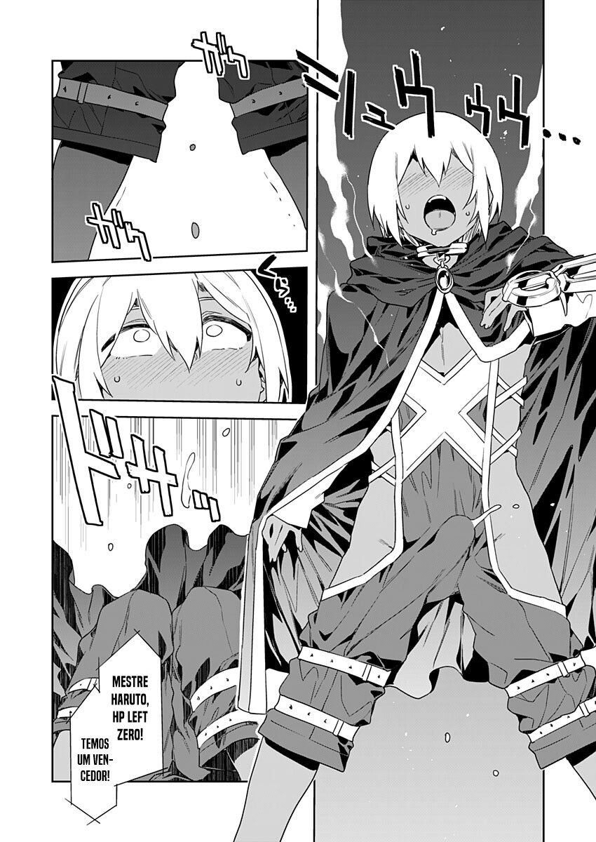 Luvslave Capitulo 7 - pagina 19 Luvslave Capitulo 7 - pagina 19