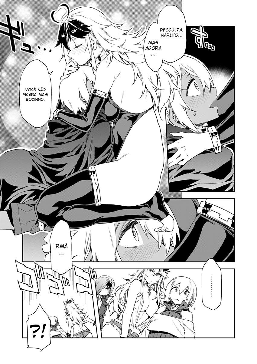 Luvslave Capitulo 7 - pagina 24 Luvslave Capitulo 7 - pagina 24