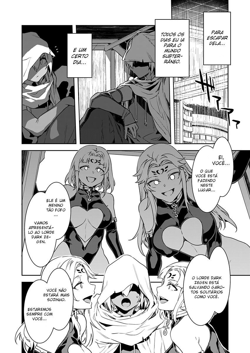 Luvslave Capitulo 7 - pagina 7 Luvslave Capitulo 7 - pagina 7