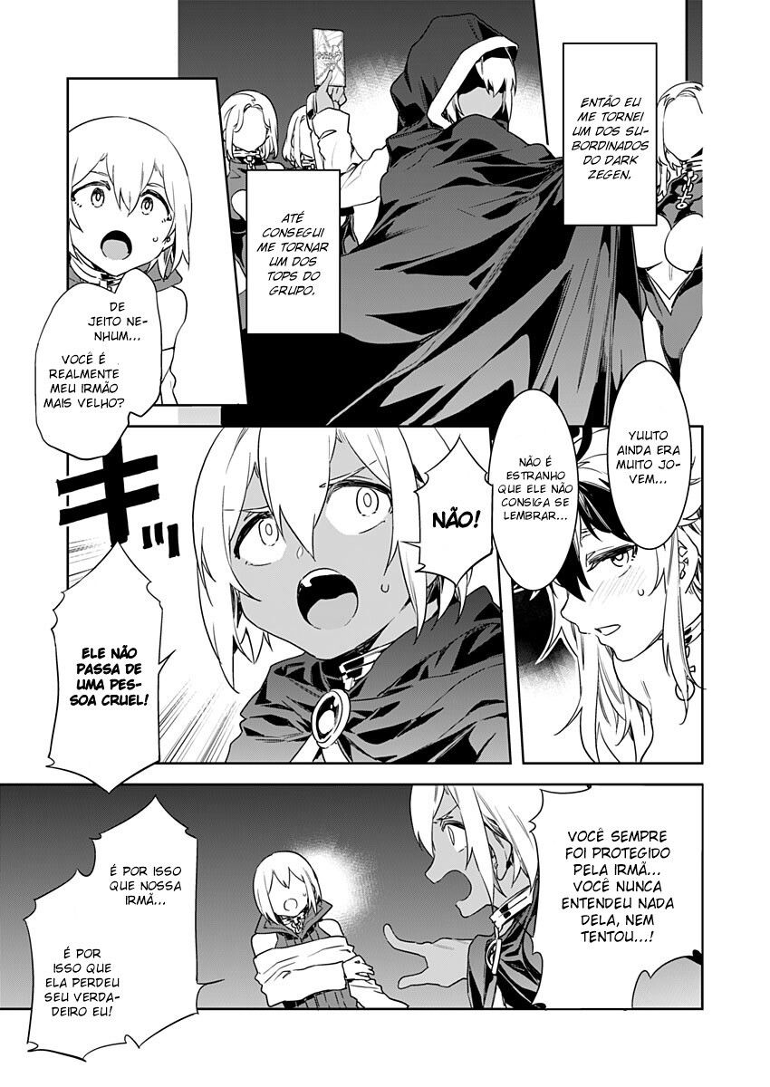 Luvslave Capitulo 7 - pagina 8 Luvslave Capitulo 7 - pagina 8