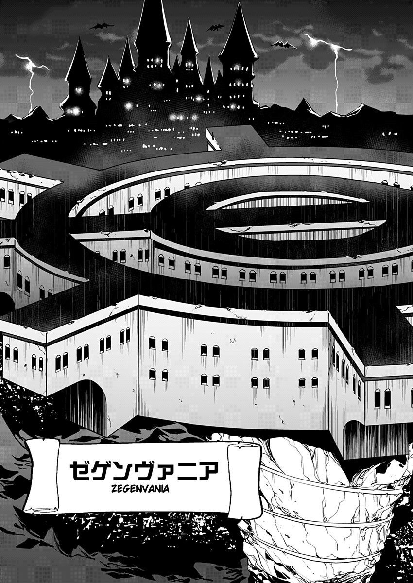 Luvslave Capitulo 8 - pagina 11 Luvslave Capitulo 8 - pagina 11